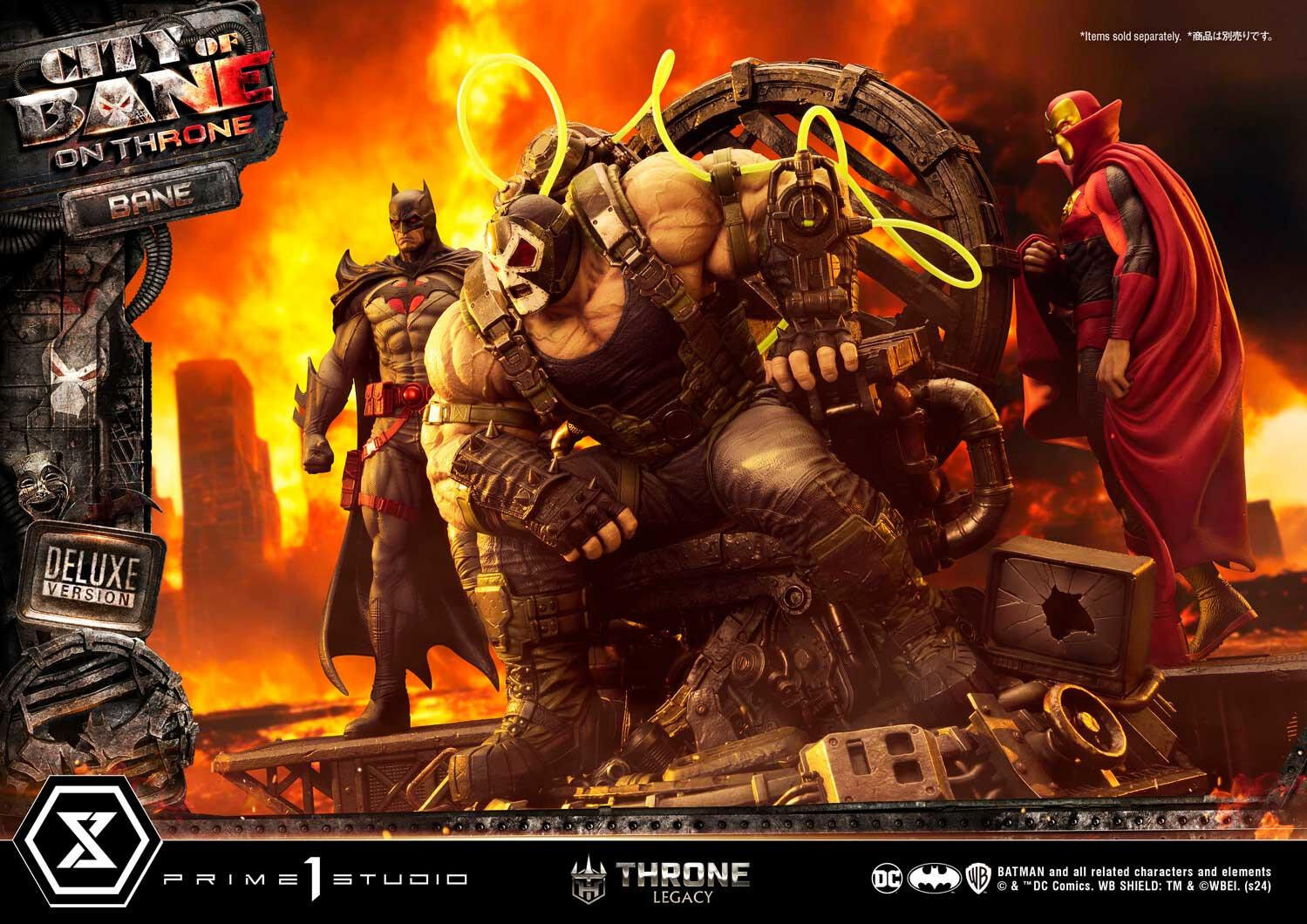 Batman: City of Bane - Psycho-Pirate - Throne Legacy (TLCDC-07) - 1/4 (Prime 1 Studio) photo 20