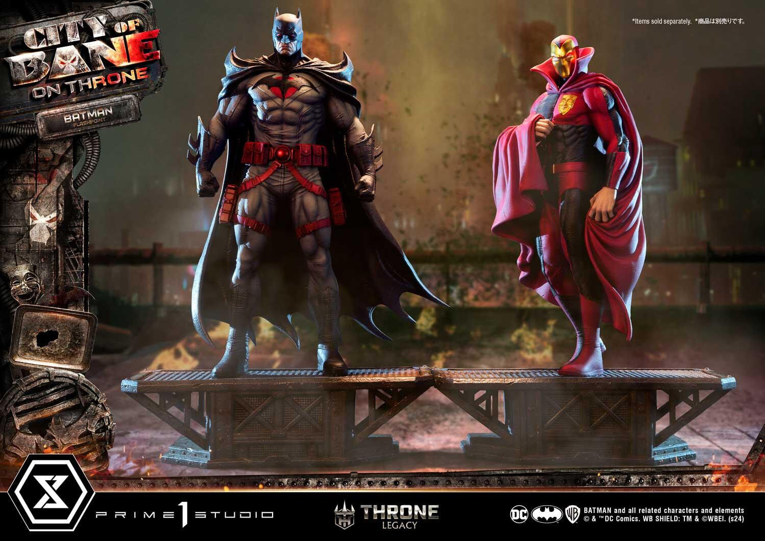 Batman: City of Bane - Psycho-Pirate - Throne Legacy (TLCDC-07) - 1/4 (Prime 1 Studio) photo 53