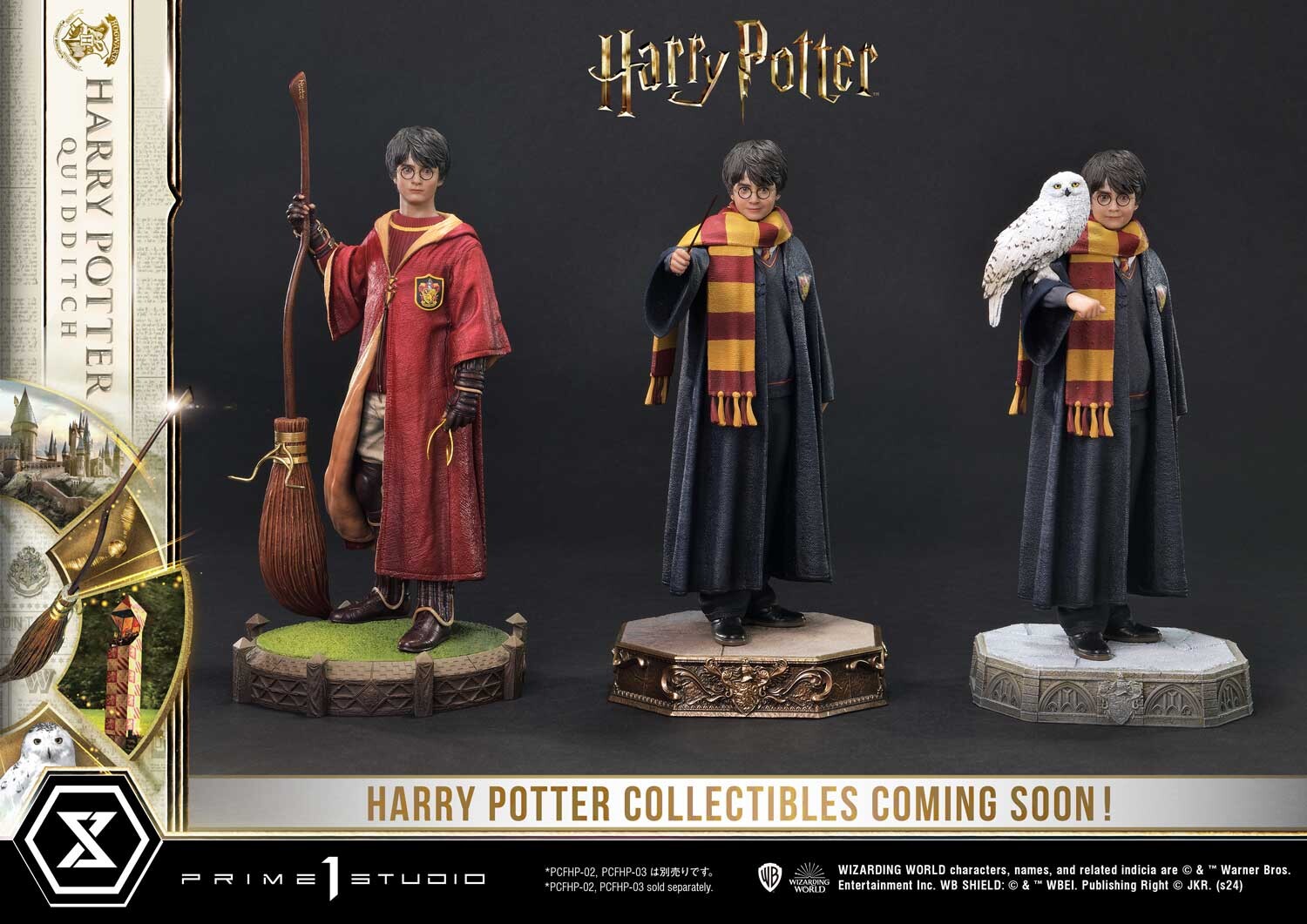 Harry Potter - Prime Collectible Figures  (PCFHP-02) - 1/6 (Prime 1 Studio) photo 2