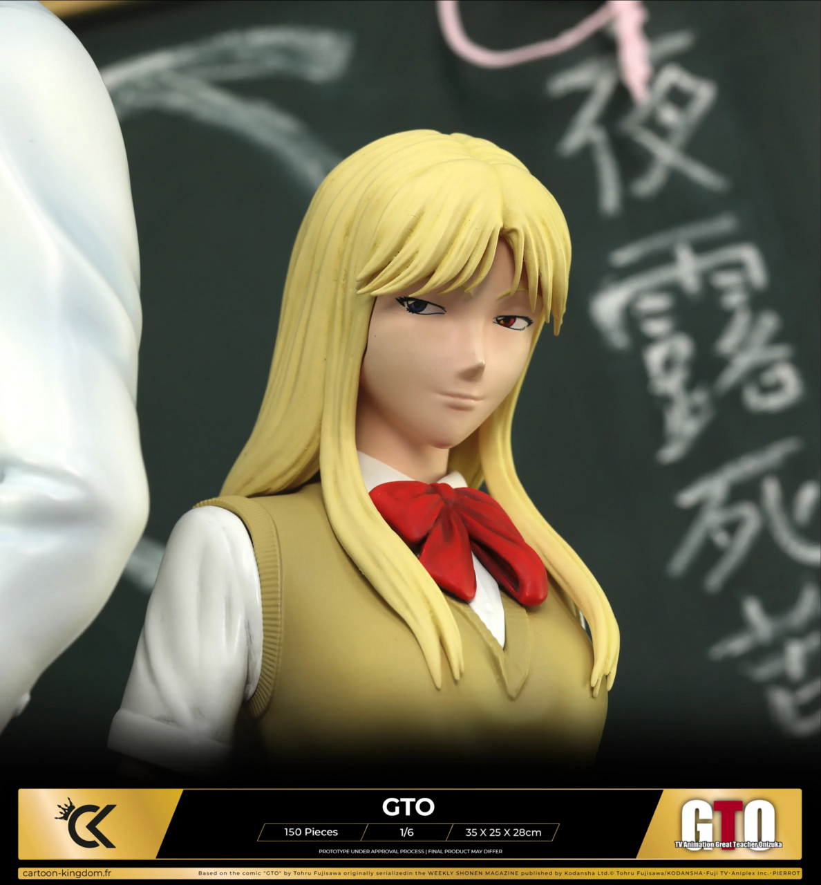 Great Teacher Onizuka - Kanzaki Urumi - Onizuka Eikichi - 1/6 (Cartoon Kingdom) photo 5
