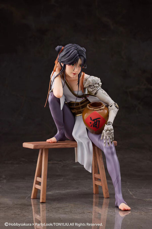 Original - Ume - 1/5 (Hobby Sakura, Party Look) photo 12