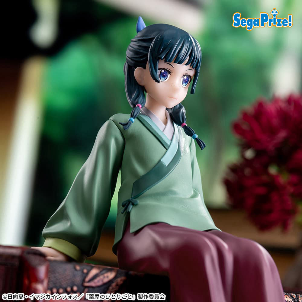 Kusuriya no Hitorigoto - Maomao - Premium Chokonose Figure (SEGA) photo 2