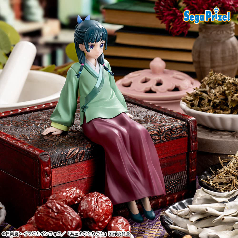 Kusuriya no Hitorigoto - Maomao - Premium Chokonose Figure (SEGA) photo 3