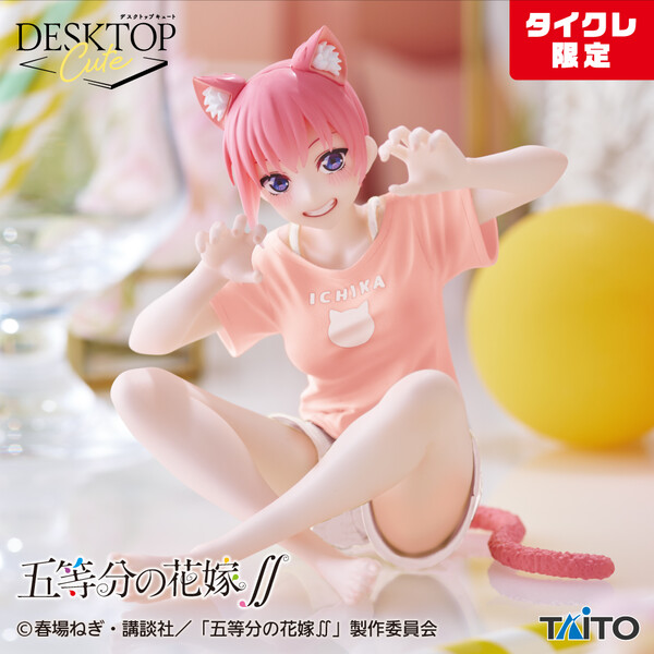 Gotoubun no Hanayome ∬ - Nakano Ichika - Desktop Cute - Cat room wear ver., Taito Online Crane Limited (Taito)