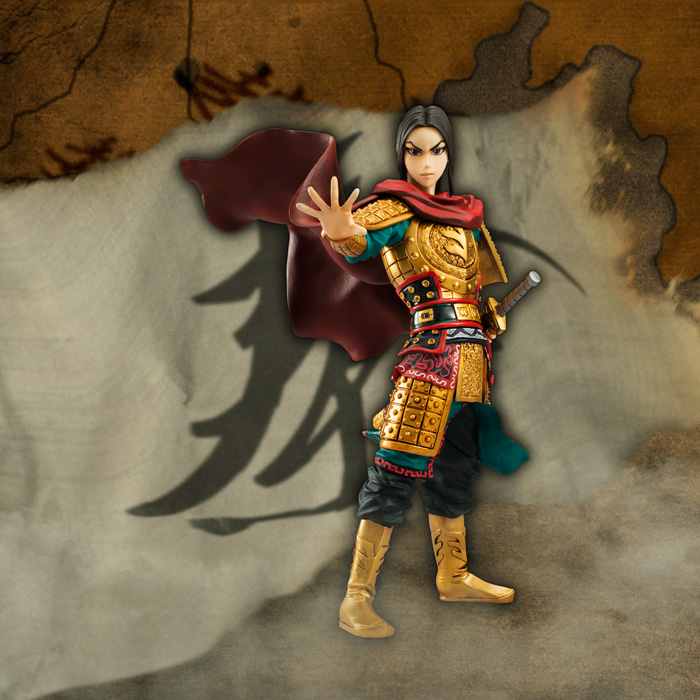 Kingdom - Ei Sei - Figuarts ZERO (Bandai) photo 5