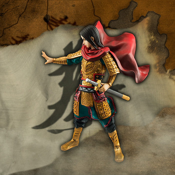 Kingdom - Ei Sei - Figuarts ZERO (Bandai) photo 6