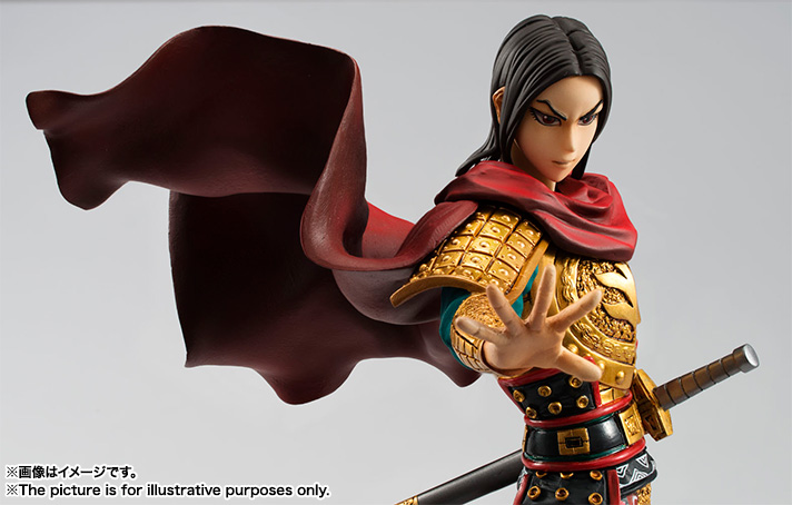 Kingdom - Ei Sei - Figuarts ZERO (Bandai) photo 7