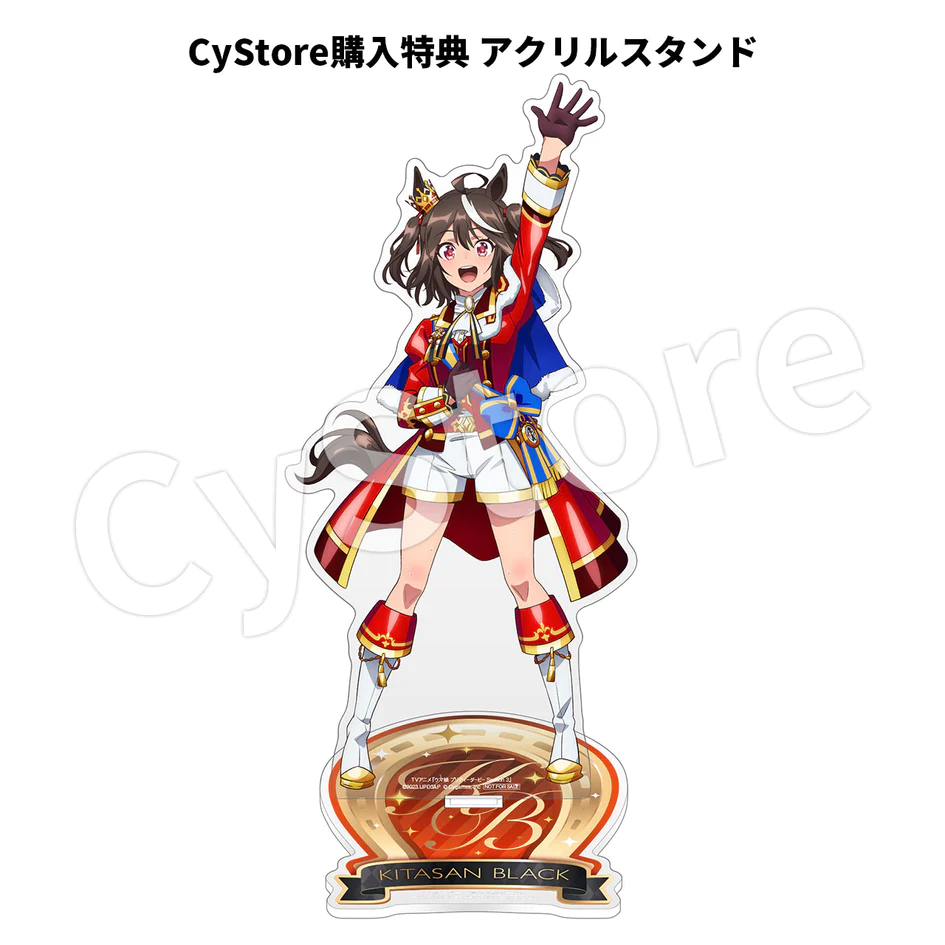 Umamusume: Pretty Derby Season 3 - Kitasan Black - 1/7 - Kechigan no Shimai Hana ver. (Cygames, Icrea) photo 2