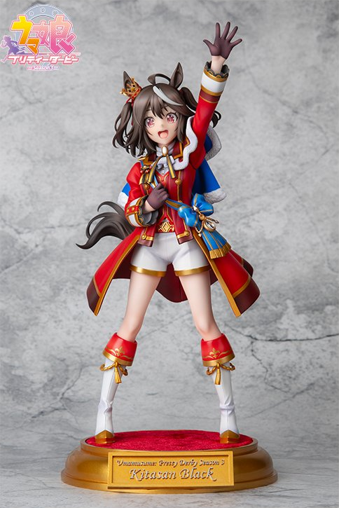 Umamusume: Pretty Derby Season 3 - Kitasan Black - 1/7 - Kechigan no Shimai Hana ver. (Cygames, Icrea) photo 6