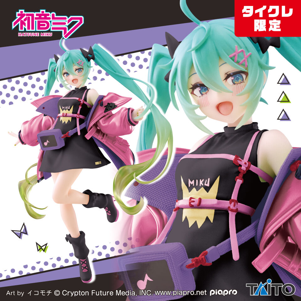 Vocaloid - Hatsune Miku - Hatsune Miku Fashion Series - Sporty, Taito Online Crane Limited (Taito)
