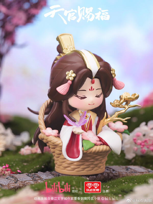 Tian Guan Ci Fu - Xie Lian - Tian Guan Ci Fu Jie Qing Qun Xiang Blind Box Series - Hua Zhao Xian Li (All For Play)
