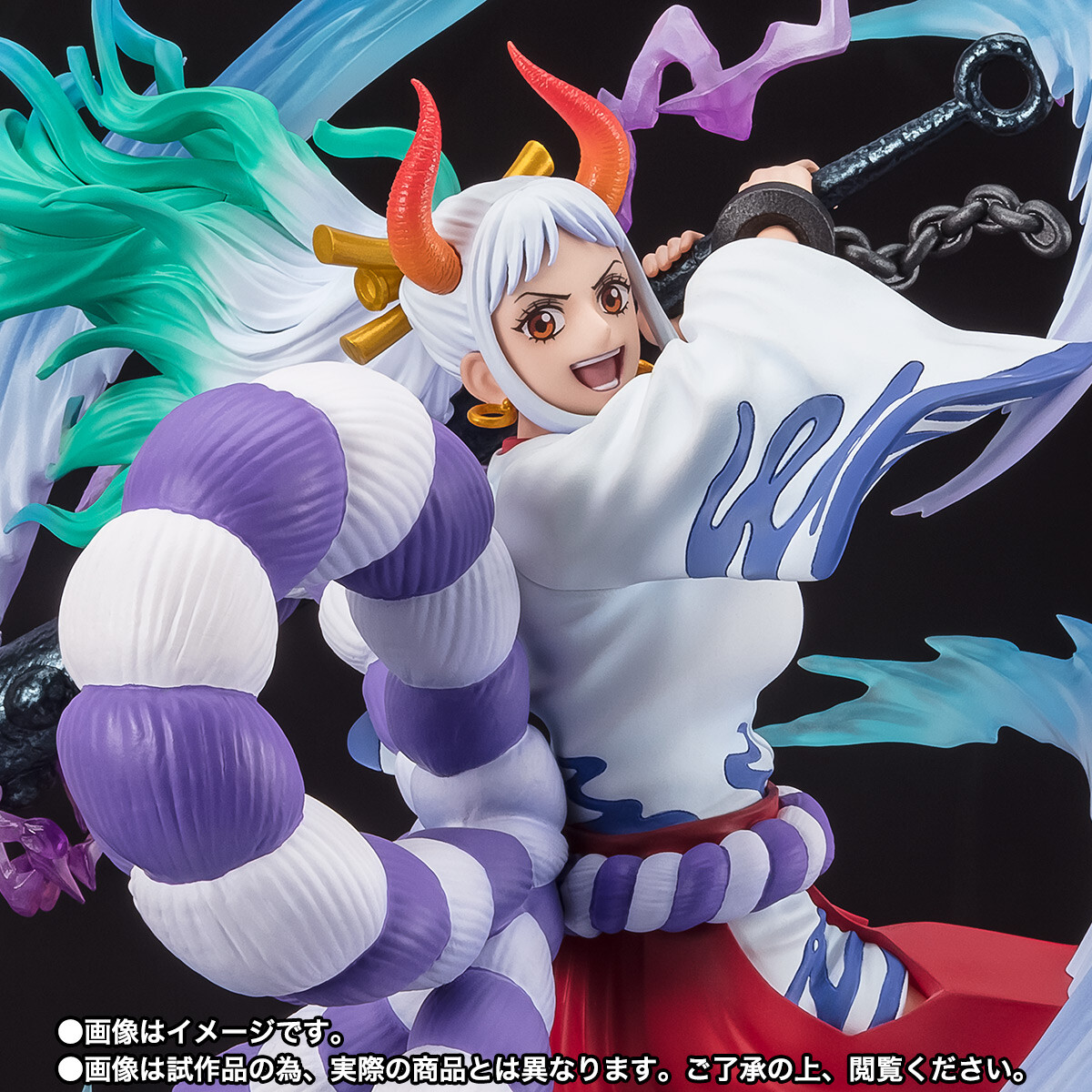 One Piece - Yamato - Chou Gekisen -Extra Battle- - Figuarts ZERO - Bounty Rush 5th Anniversary (Bandai Spirits) photo 6