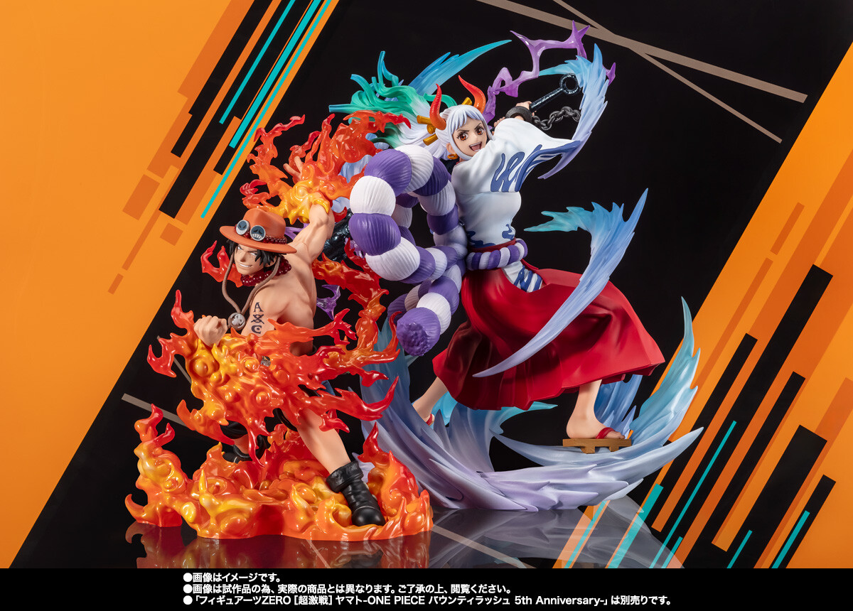 One Piece - Portgas D. Ace - Chou Gekisen -Extra Battle- - Figuarts ZERO - Bounty Rush 5th Anniversary (Bandai Spirits)