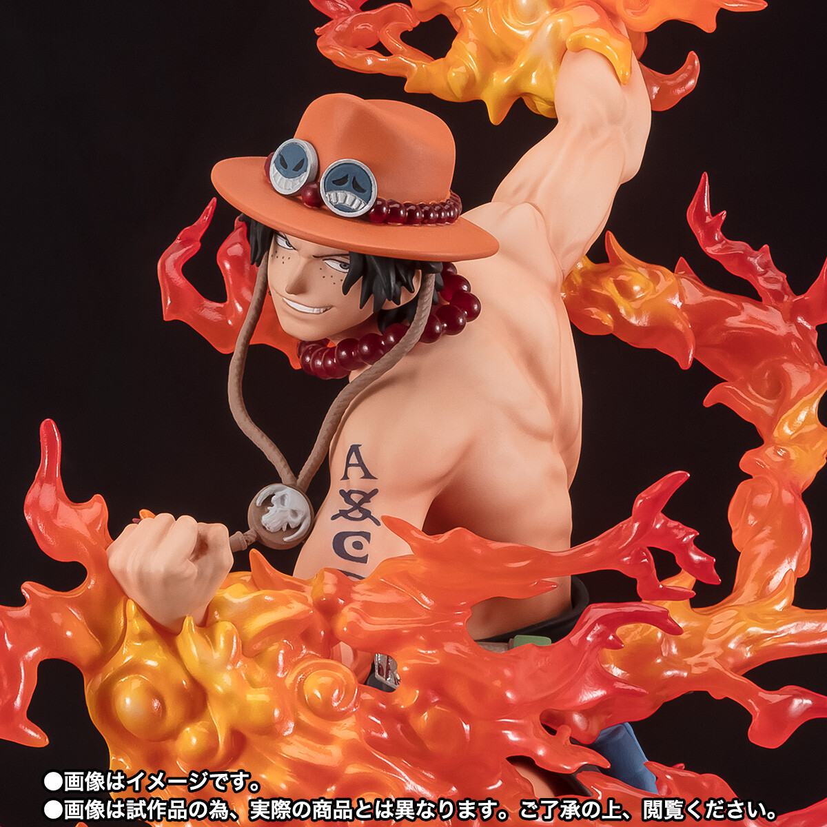 One Piece - Portgas D. Ace - Chou Gekisen -Extra Battle- - Figuarts ZERO - Bounty Rush 5th Anniversary (Bandai Spirits) photo 6