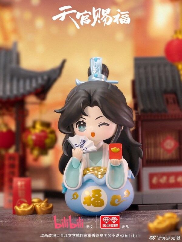 Shi Qingxuan