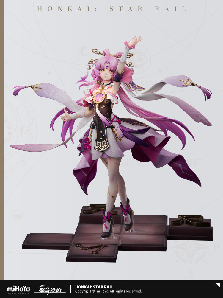 Honkai: Star Rail - Fu Xuan - 1/7 (Apex Innovation) photo 10