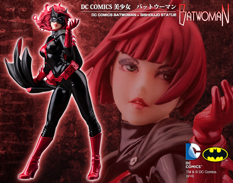 Batman - Batwoman - Bishoujo Statue - DC Comics Bishoujo - 1/7 (Kotobukiya) photo 23