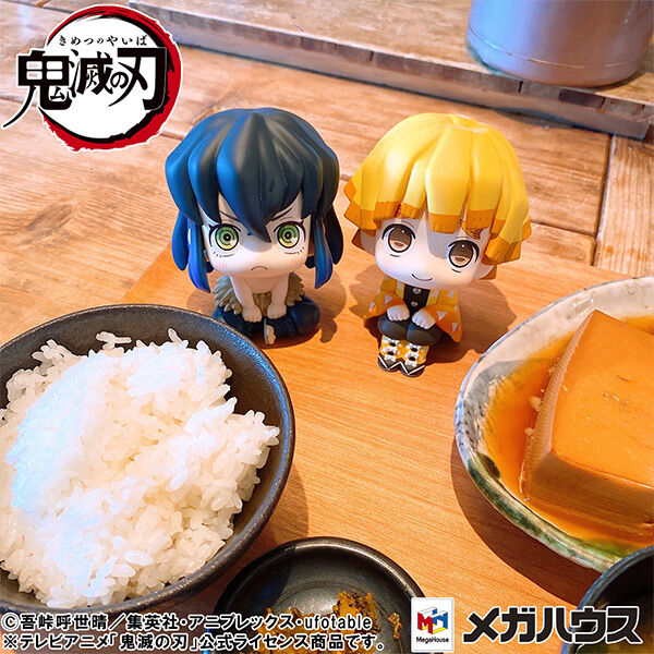 Kimetsu no Yaiba - Agatsuma Zenitsu - Look Up - Nikotto ver. (MegaHouse) photo 2