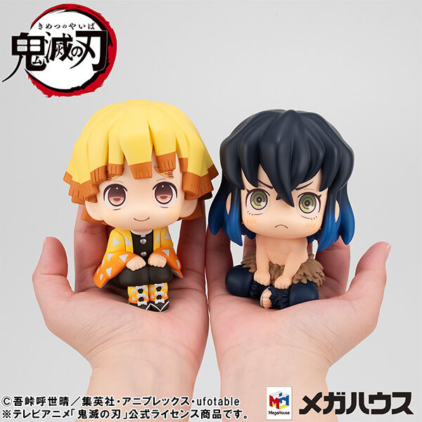 Kimetsu no Yaiba - Agatsuma Zenitsu - Look Up - Nikotto ver. (MegaHouse) photo 7