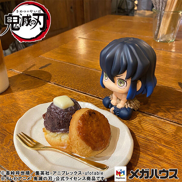 Kimetsu no Yaiba - Hashibira Inosuke - Look Up - Mun! ver. (MegaHouse) photo 3