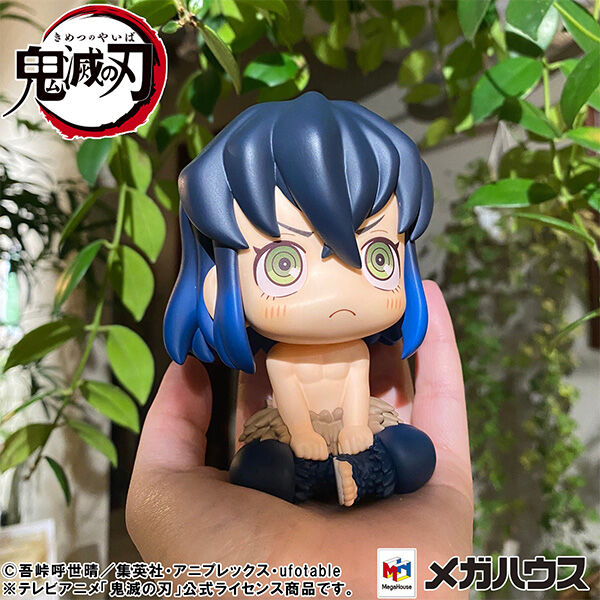 Kimetsu no Yaiba - Hashibira Inosuke - Look Up - Mun! ver. (MegaHouse) photo 4