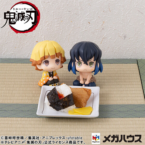 Kimetsu no Yaiba - Hashibira Inosuke - Look Up - Mun! ver. (MegaHouse) photo 5