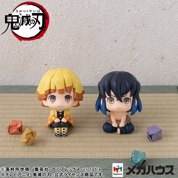 Kimetsu no Yaiba - Hashibira Inosuke - Look Up - Mun! ver. (MegaHouse) photo 6