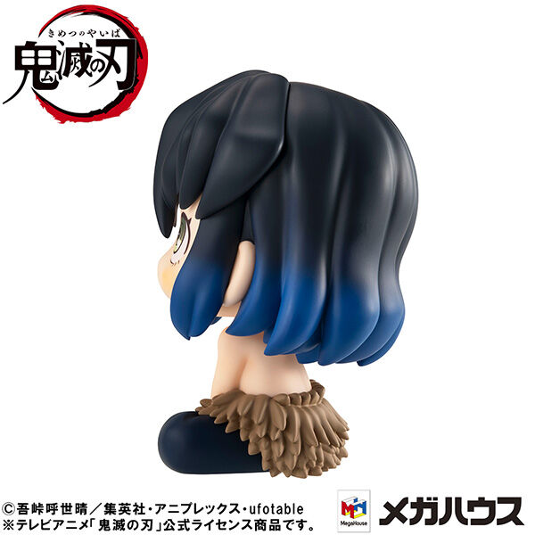 Kimetsu no Yaiba - Hashibira Inosuke - Look Up - Mun! ver. (MegaHouse) photo 8