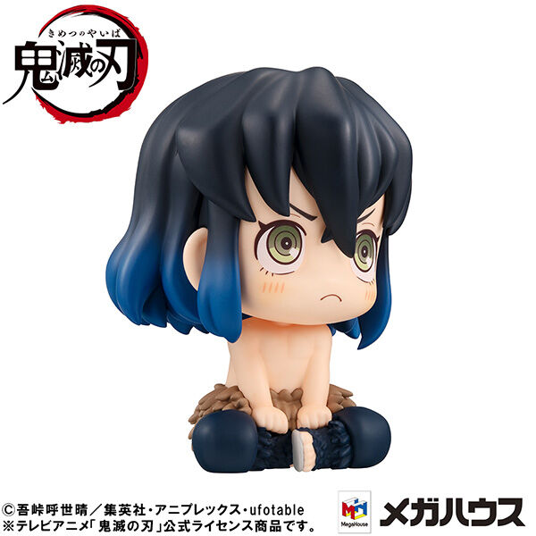 Kimetsu no Yaiba - Hashibira Inosuke - Look Up - Mun! ver. (MegaHouse) photo 9