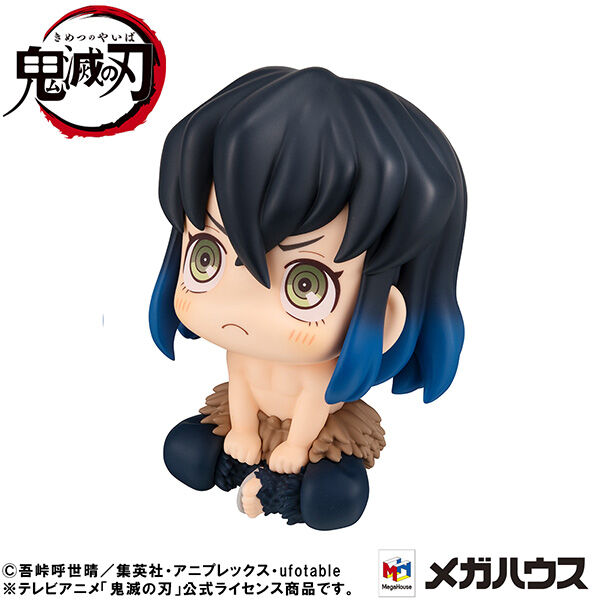 Kimetsu no Yaiba - Hashibira Inosuke - Look Up - Mun! ver. (MegaHouse) photo 10
