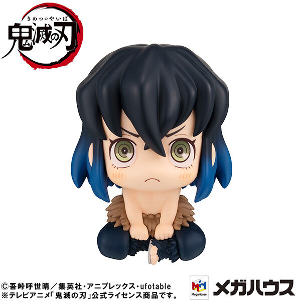 Kimetsu no Yaiba - Hashibira Inosuke - Look Up - Mun! ver. (MegaHouse) photo 11