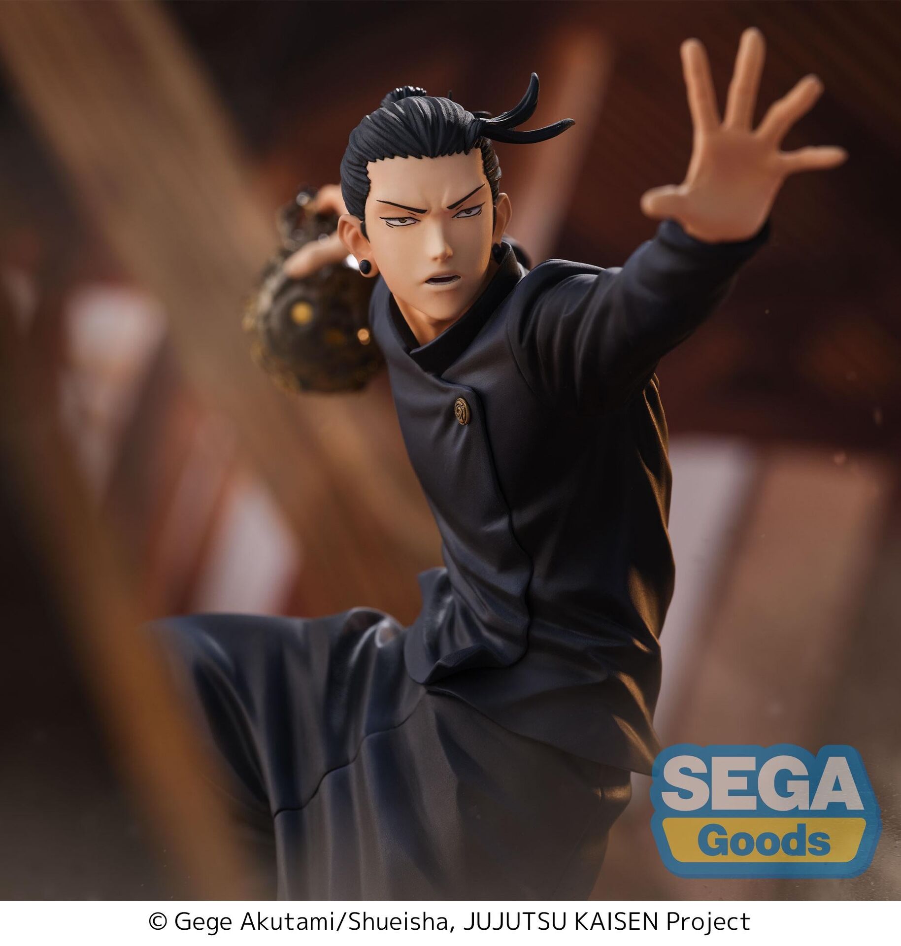 Jujutsu Kaisen Dai 2 Ki - Geto Suguru - Figurizm Alpha (SEGA) photo 2