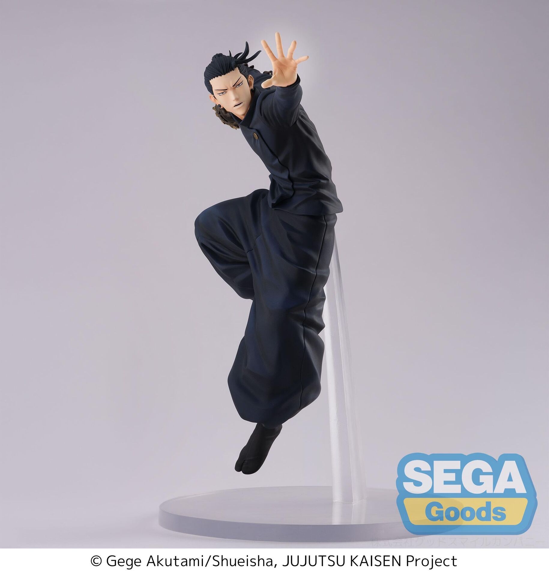 Jujutsu Kaisen Dai 2 Ki - Geto Suguru - Figurizm Alpha (SEGA) photo 3