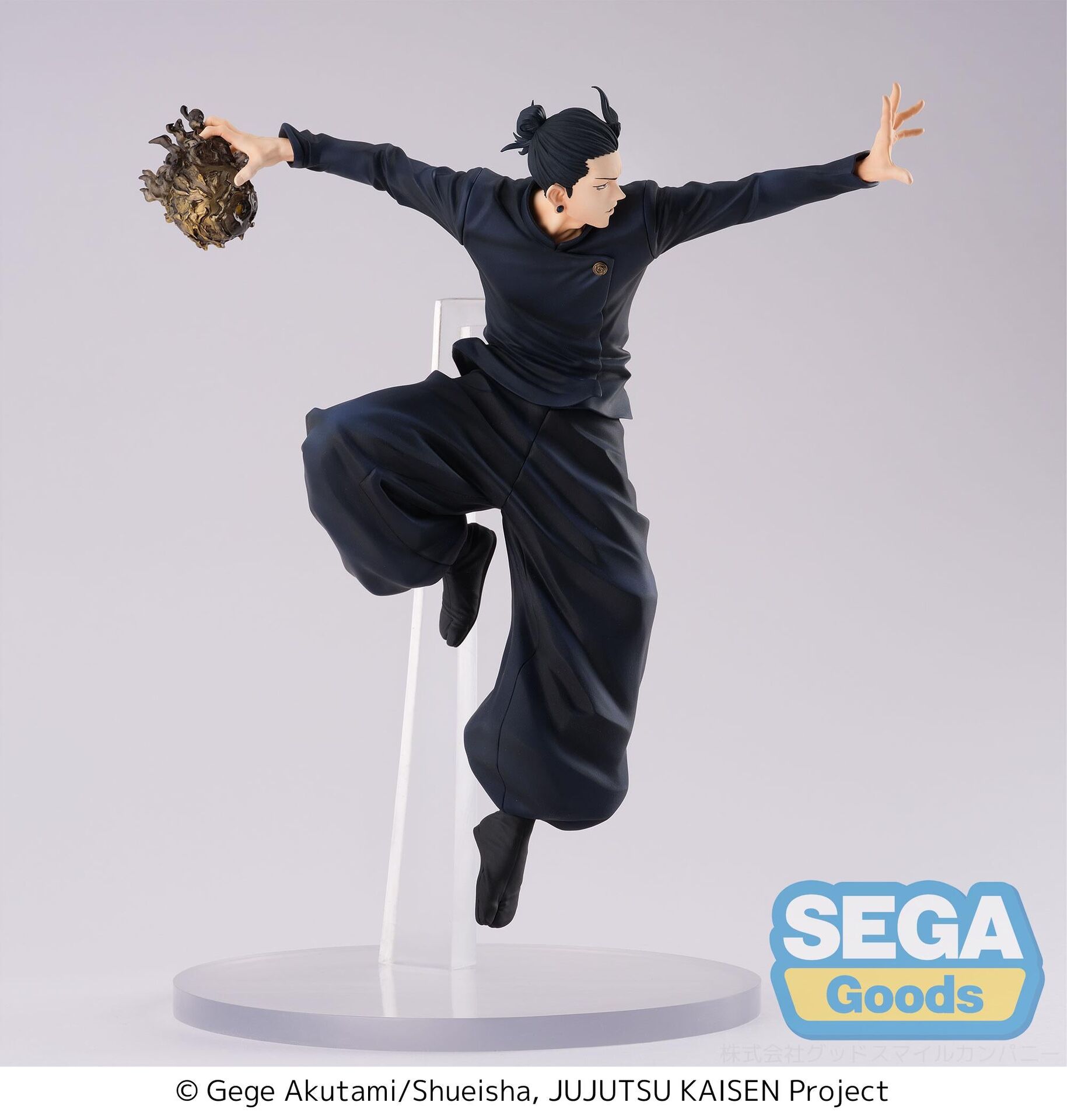 Jujutsu Kaisen Dai 2 Ki - Geto Suguru - Figurizm Alpha (SEGA) photo 4