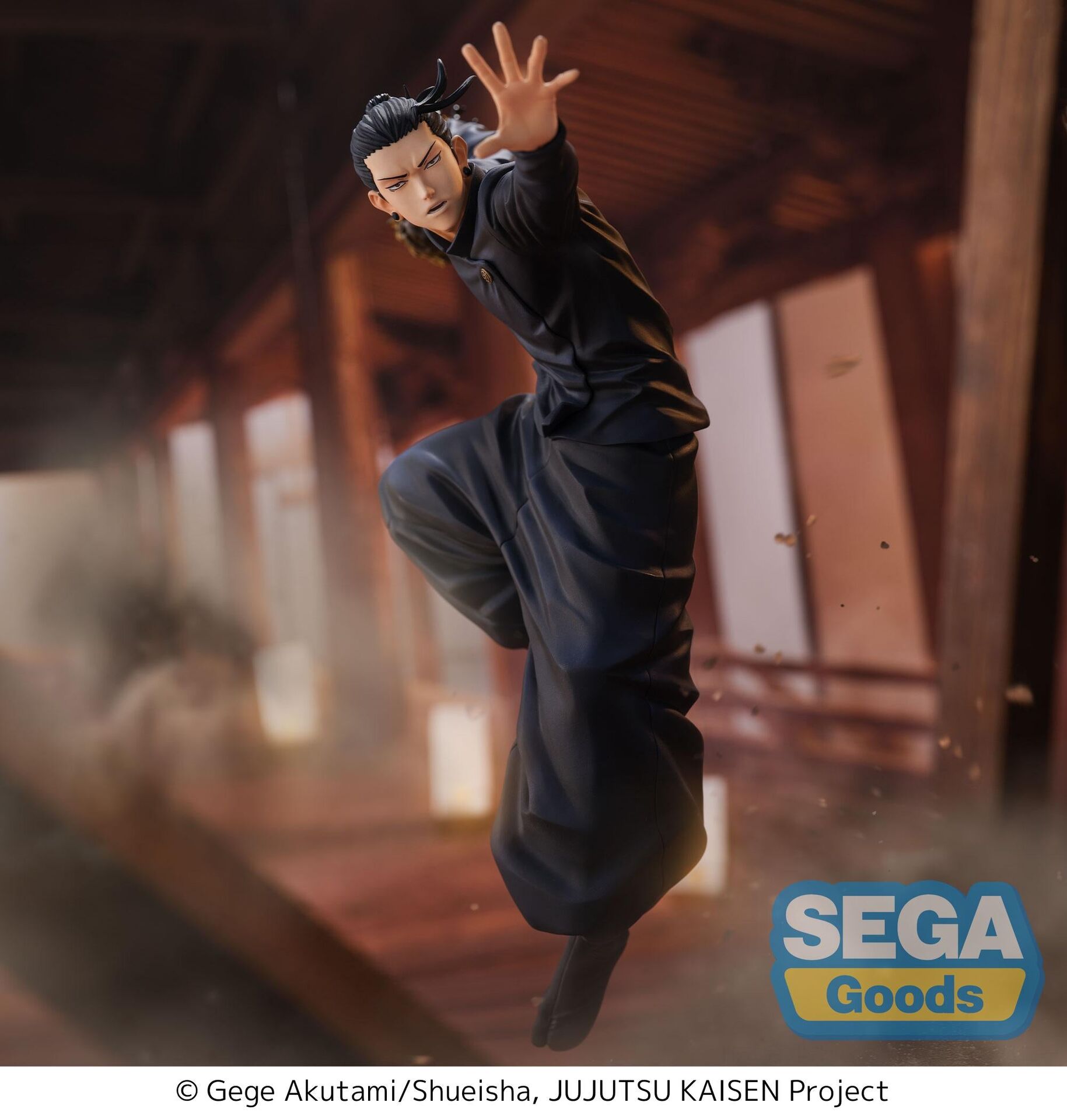 Jujutsu Kaisen Dai 2 Ki - Geto Suguru - Figurizm Alpha (SEGA) photo 5
