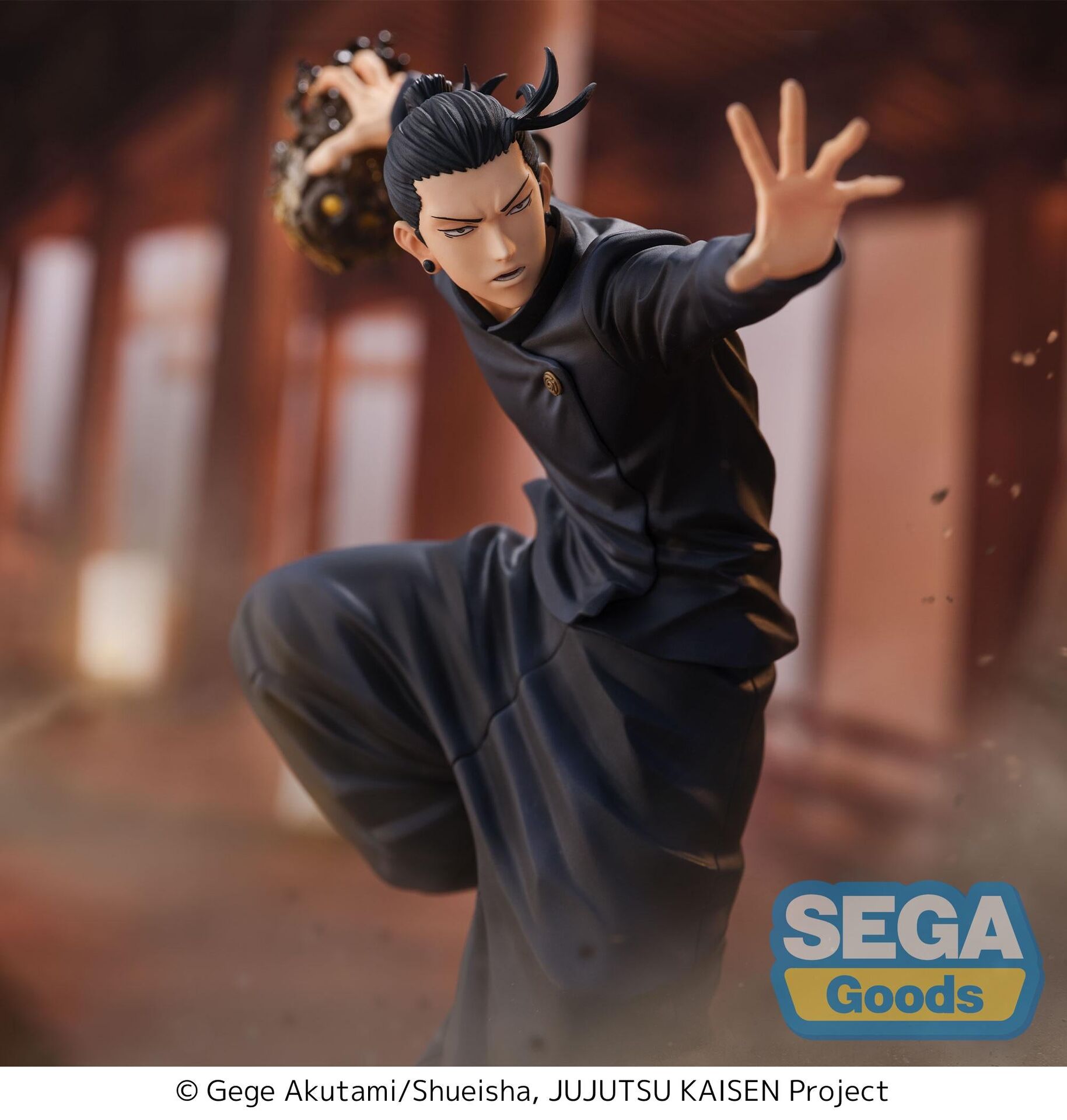 Jujutsu Kaisen Dai 2 Ki - Geto Suguru - Figurizm Alpha (SEGA) photo 6