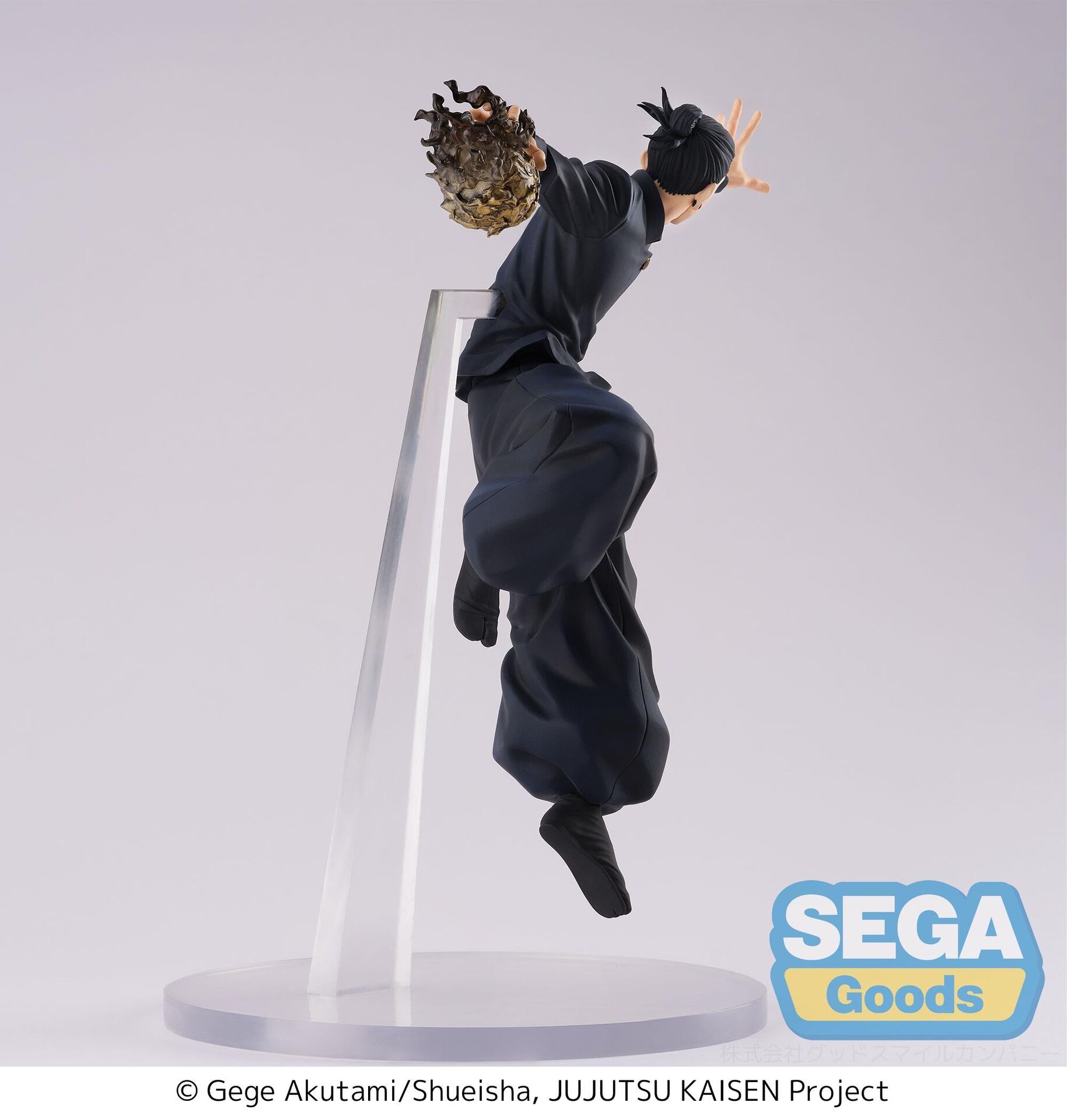Jujutsu Kaisen Dai 2 Ki - Geto Suguru - Figurizm Alpha (SEGA) photo 7