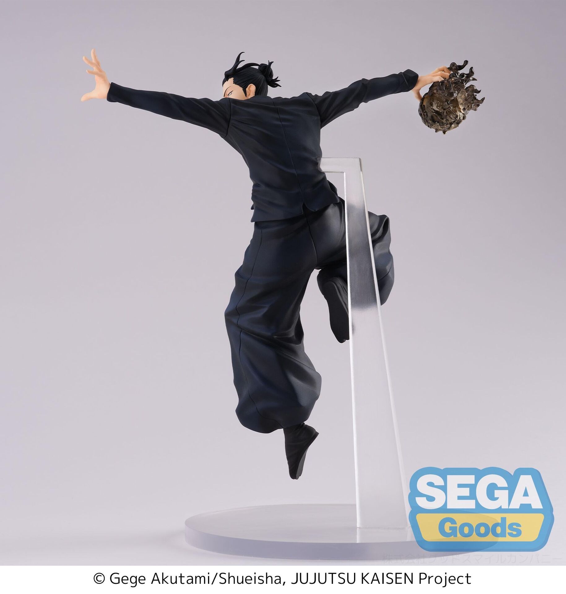 Jujutsu Kaisen Dai 2 Ki - Geto Suguru - Figurizm Alpha (SEGA) photo 8