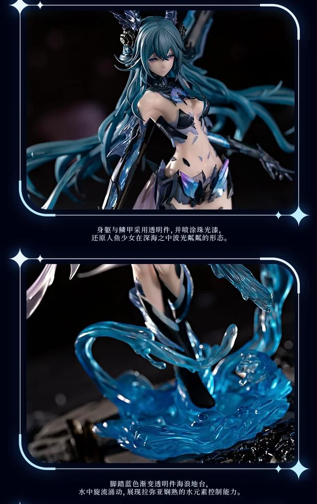 Punishing: Gray Raven - Lamia - 1/7 - Lost Lullaby (Kurometheus) photo 4