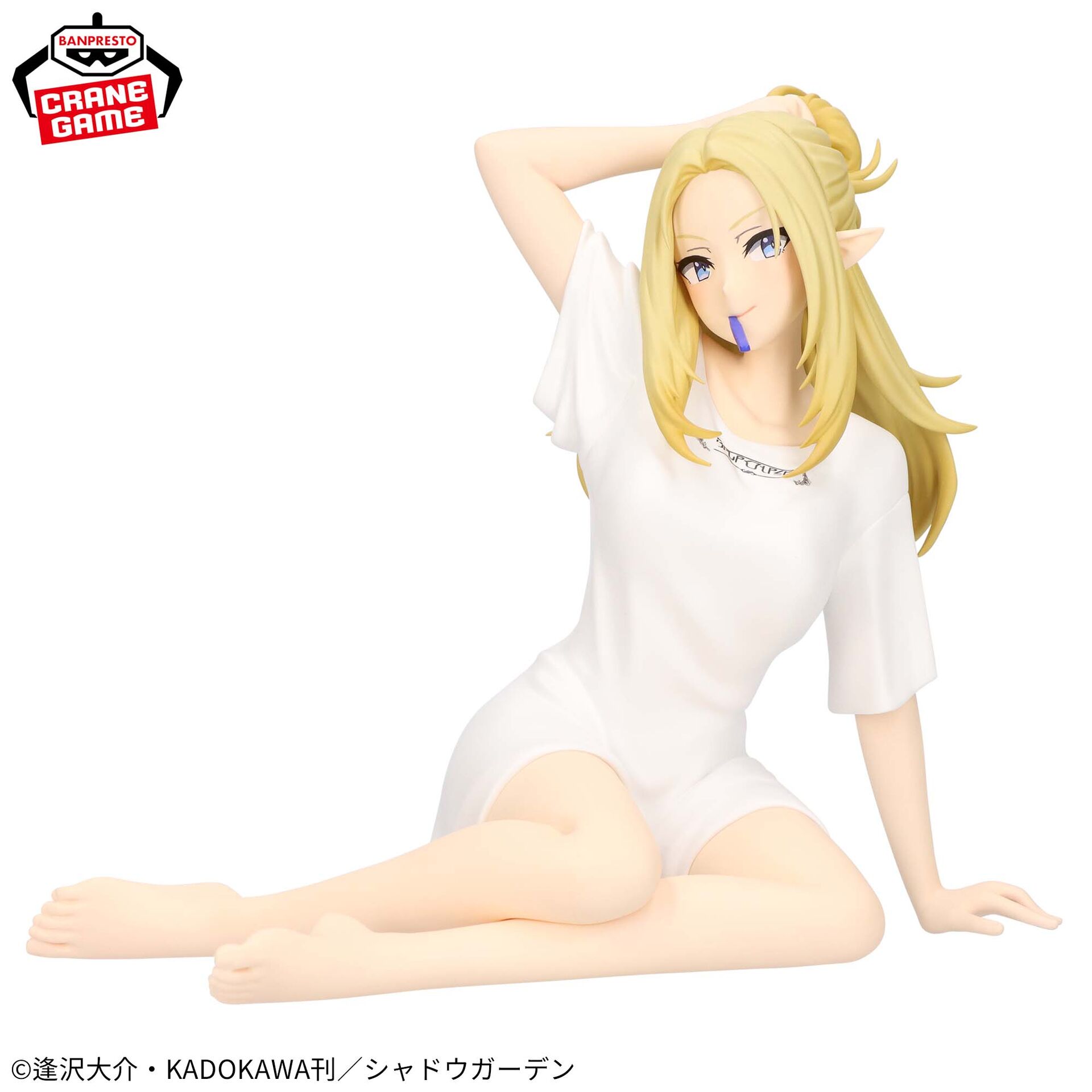Kage no Jitsuryokusha ni Naritakute! - Alpha - Relax Time (Bandai Spirits) photo 2
