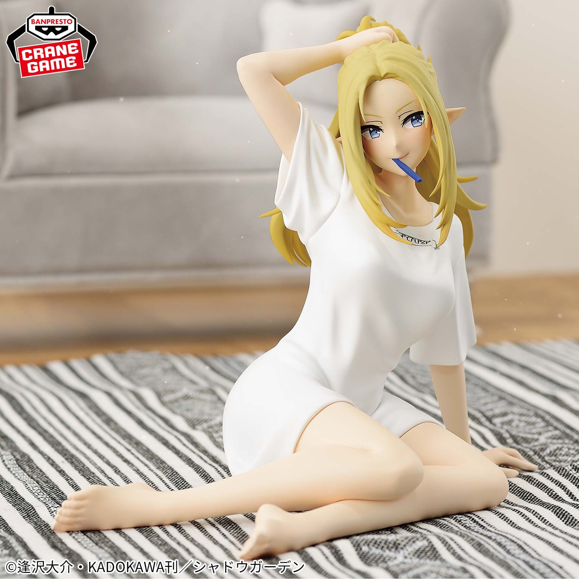 Kage no Jitsuryokusha ni Naritakute! - Alpha - Relax Time (Bandai Spirits) photo 3