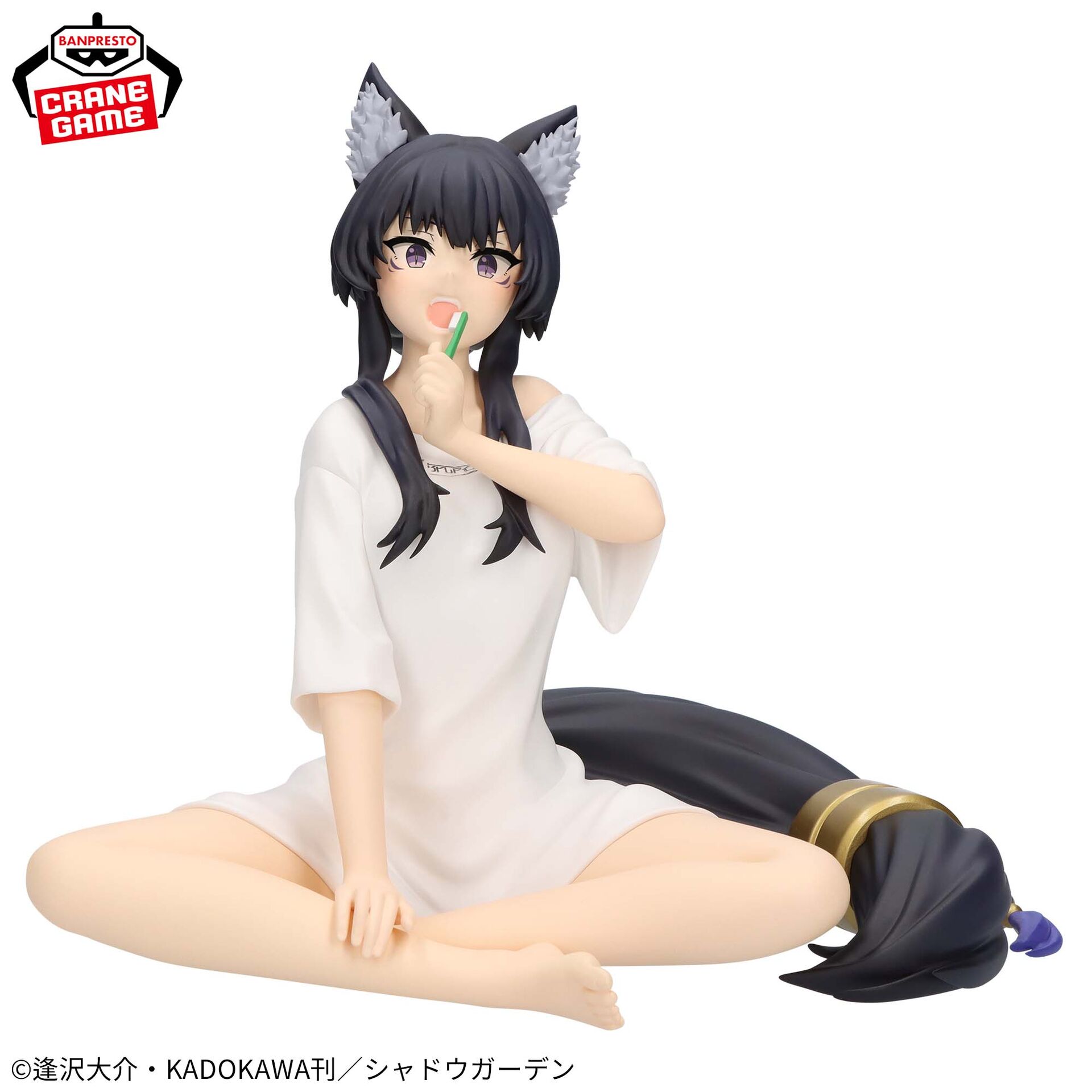 Kage no Jitsuryokusha ni Naritakute! - Delta - Relax Time (Bandai Spirits) photo 2