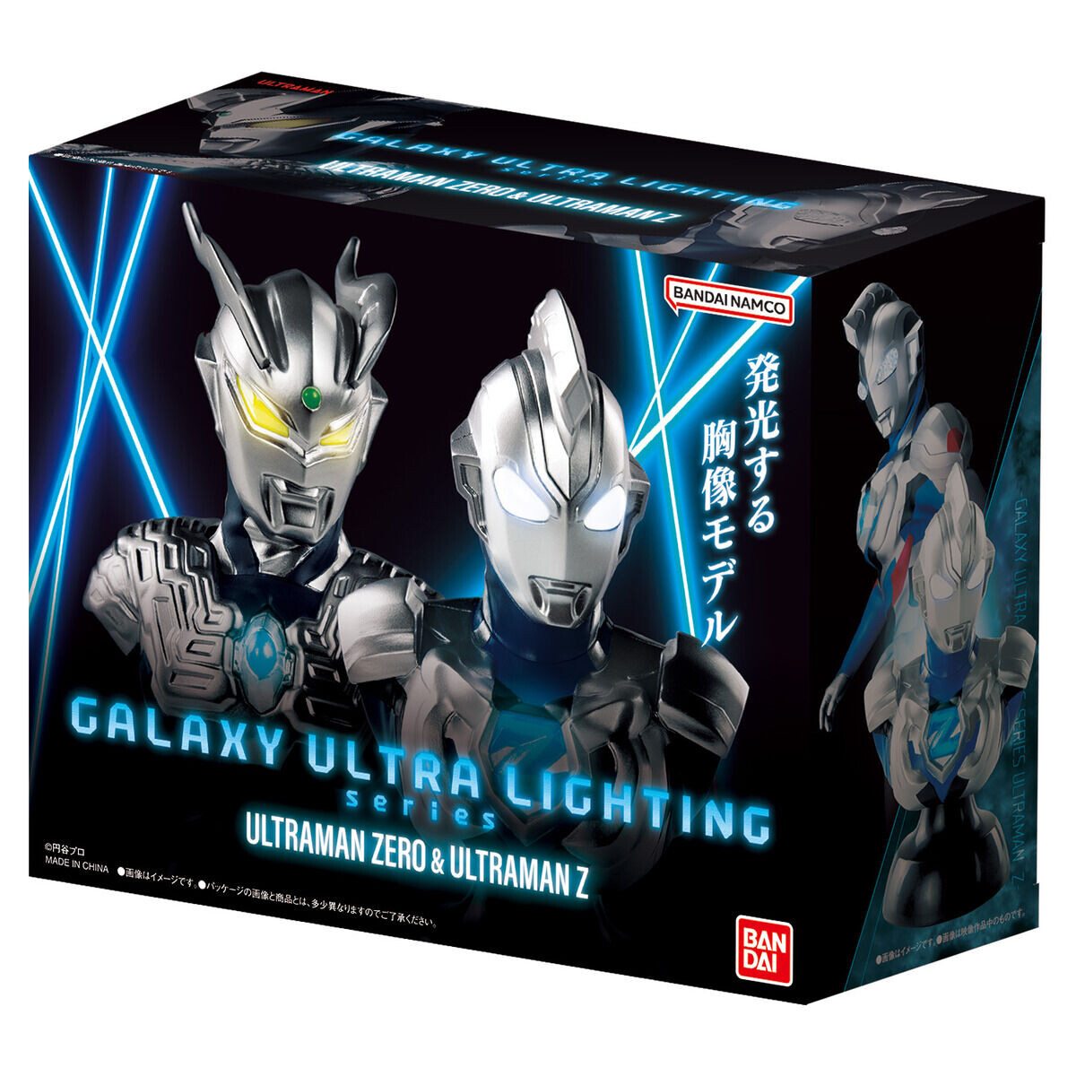 Ultraman Z - Bust - Galaxy Ultra Lighting Series - Original (Bandai)