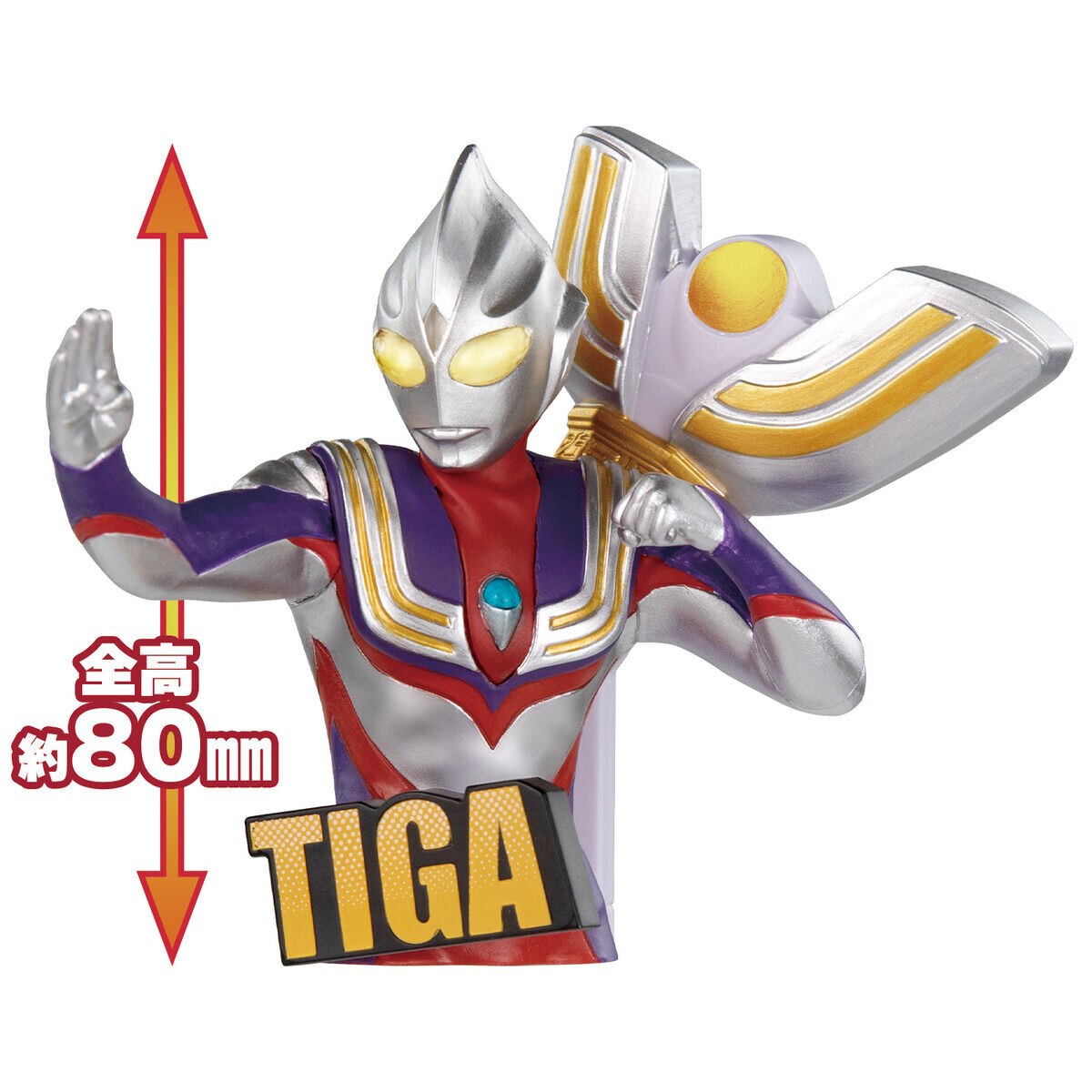 Ultraman Tiga - Dimensions Ultra Display Series - Multi Type (Bandai)