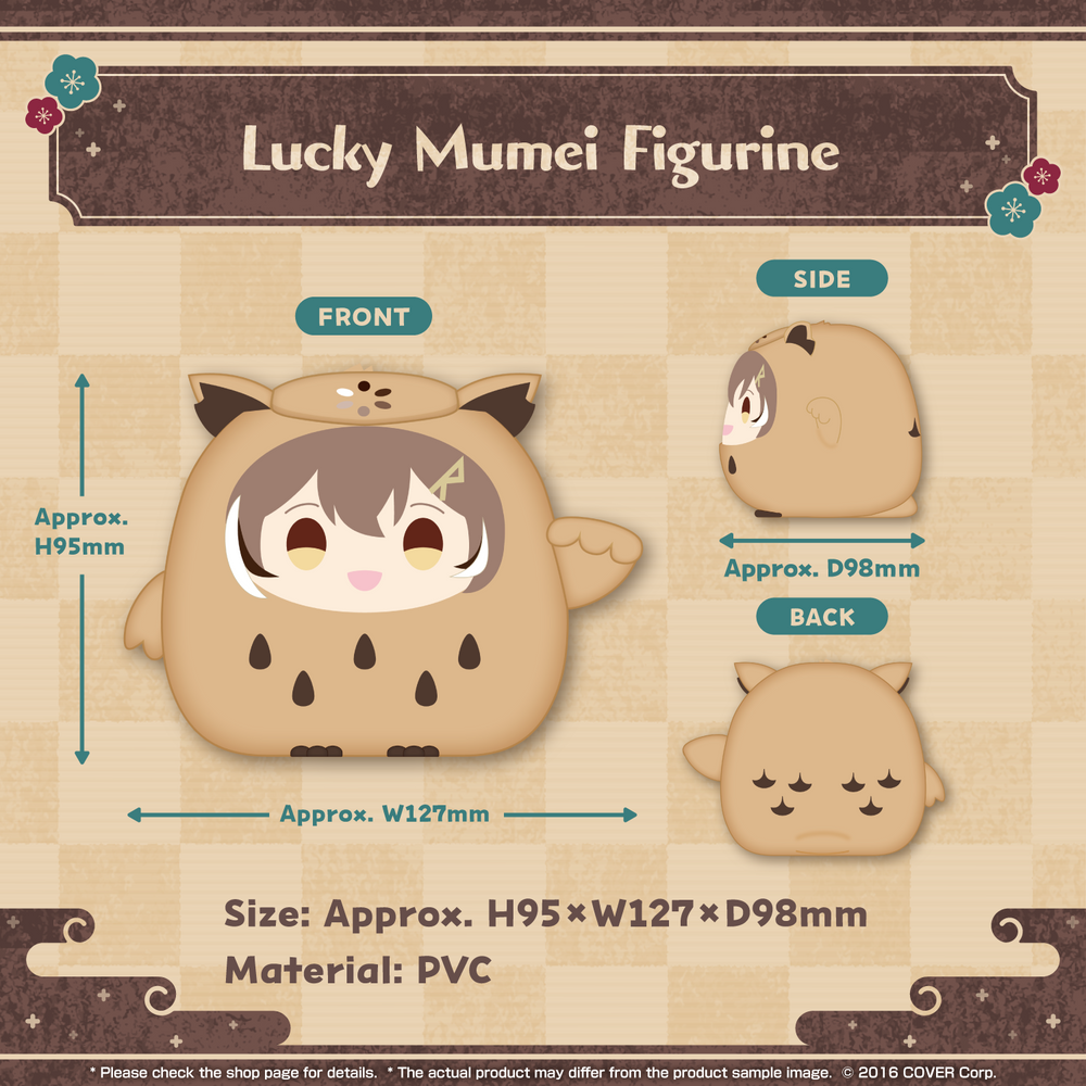 Hololive - Nanashi Mumei - Honwaka Fuyu Goods 2024, Maneki (Cover Corporation) photo 2