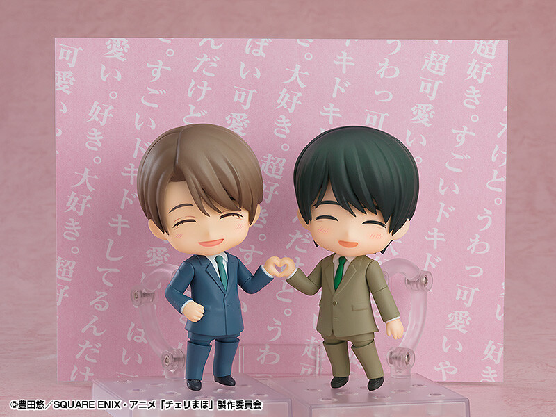 30 Sai Made Doutei da to Mahoutsukai ni Narerurashii - Kurosawa Yuuichi - Nendoroid  (#2381) (Good Smile Company, Orange Rouge) photo 8