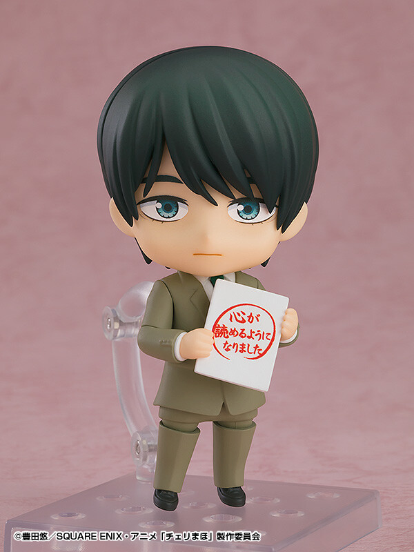 30 Sai Made Doutei da to Mahoutsukai ni Narerurashii - Adachi Kiyoshi - Nendoroid (#2380) (Good Smile Company, Orange Rouge) photo 4