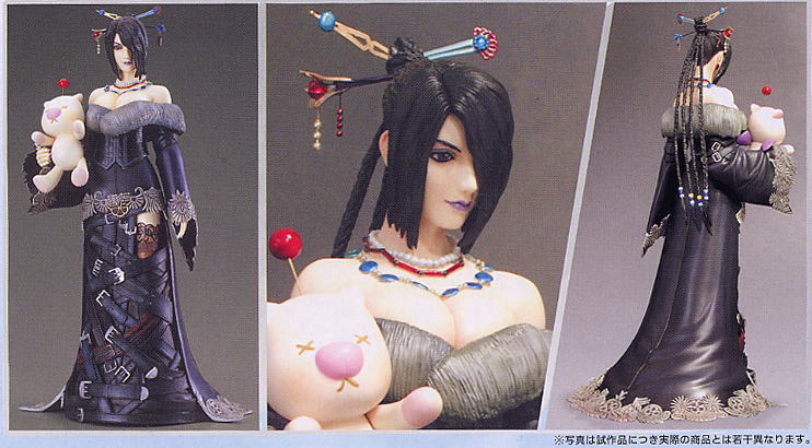 Final Fantasy X - Lulu - ARTFX - Final Fantasy X 1/6 Scale Figure Collection  (No. 5) - 1/6 (Kotobukiya) photo 2
