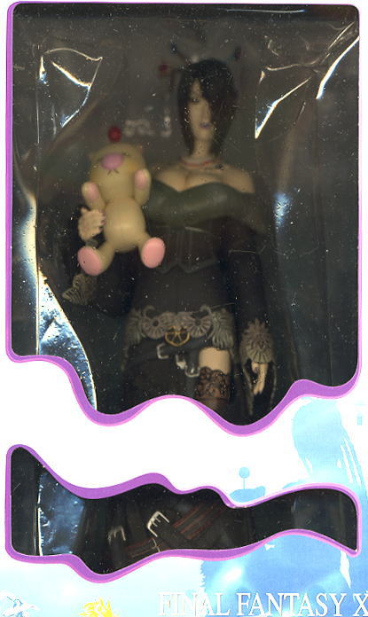 Final Fantasy X - Lulu - ARTFX - Final Fantasy X 1/6 Scale Figure Collection  (No. 5) - 1/6 (Kotobukiya) photo 3