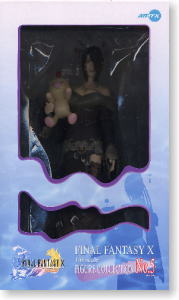 Final Fantasy X - Lulu - ARTFX - Final Fantasy X 1/6 Scale Figure Collection  (No. 5) - 1/6 (Kotobukiya) photo 4